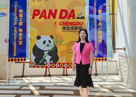 天味食品走進中亞，副董事長唐璐出席中國（成都）-塔吉克斯坦經貿推介會